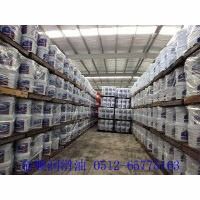 乳化油采購指南 防銹乳化油及其在蘇州市場的應(yīng)用