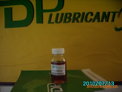 優(yōu)惠供應(yīng)乳化油與金屬切削乳化油 廠家直銷優(yōu)勢解析