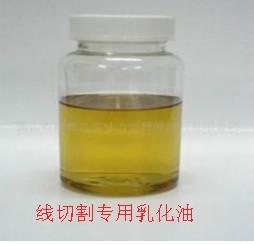 南寧地區線切割乳化油的價格與應用探析